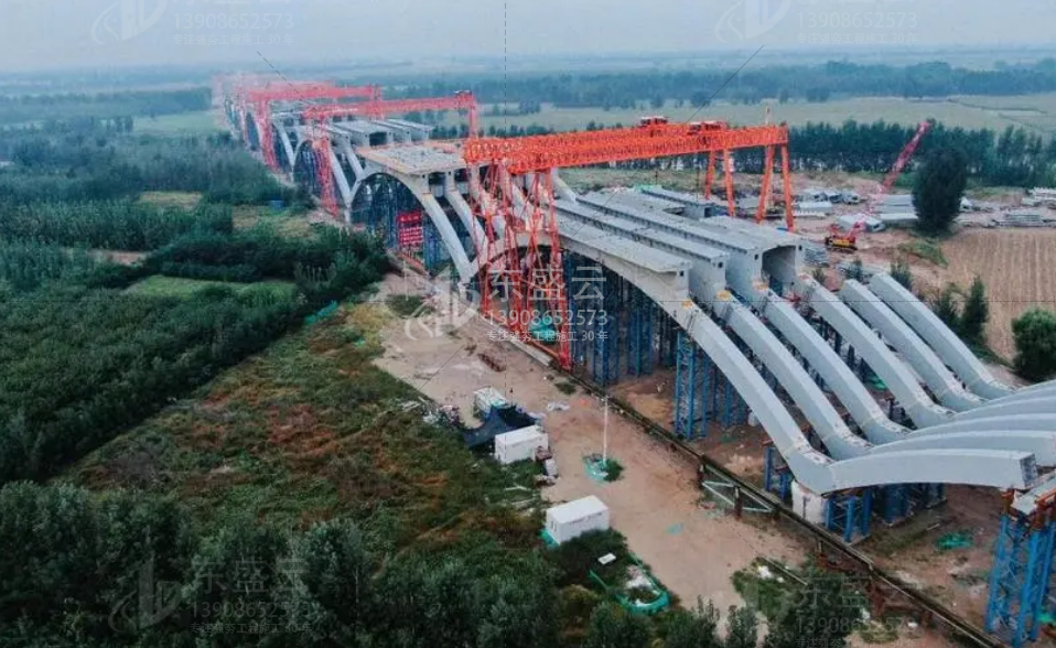 359億!北京至雄安新區(qū)至商丘高速鐵路震撼開標(biāo)東盛云強(qiáng)夯公司入圍